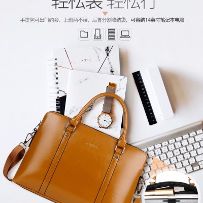 Túi Da Bò Macbook JQMIE